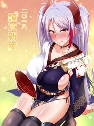 Post 2422104