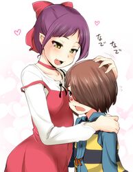 Post 2438012