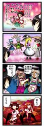 Post 2422286