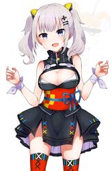 Post 2423961