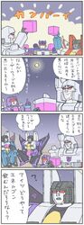 Post 2423671