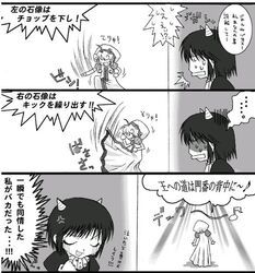 Post 2423475