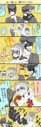 Post 2424665