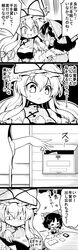 Post 2425184