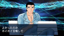 Post 2426080