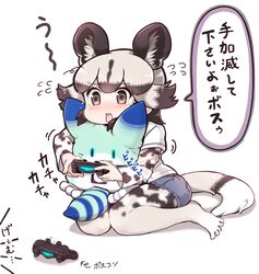 Post 2425589