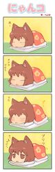 Post 232435