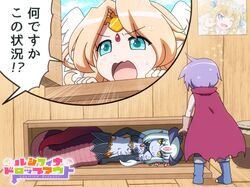 Post 2427405