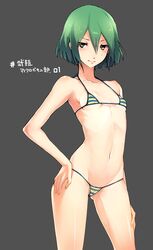 Post 2426675
