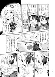 Post 2427330
