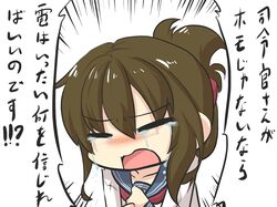 Post 2426903