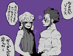 Post 2428414