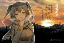 Post 2427967