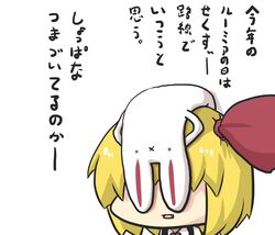 Post 2428904