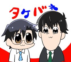 Post 2429065