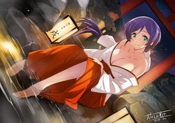 Post 2429452