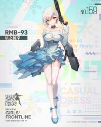 Post 2429603