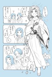 Post 2430932