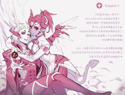 Post 2431205