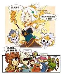 Post 2431055
