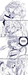 Post 2430805