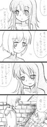 Post 2438792