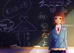 Post 2432124