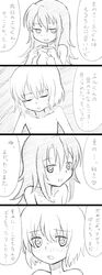Post 2438791