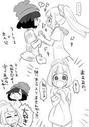 Post 2431605