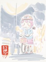 Post 2432505