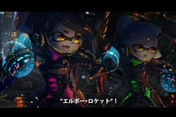 Post 2432533