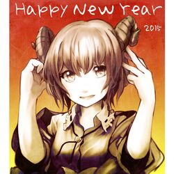 Post 2433087