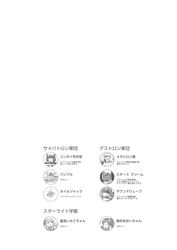 Post 2434341