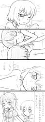 Post 2438788