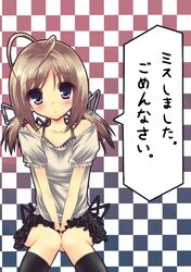 Post 233858