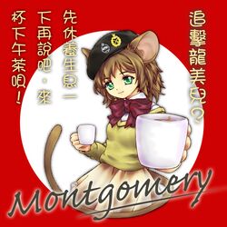 Post 234120