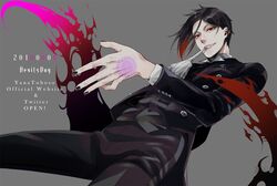 Post 3022714