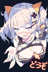 Post 2437180
