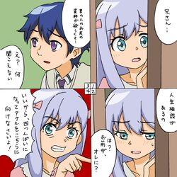 Post 2438927