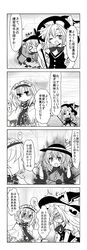 Post 2438275