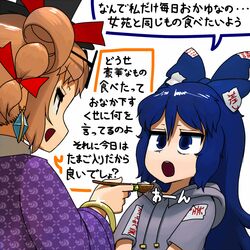 Post 2440076