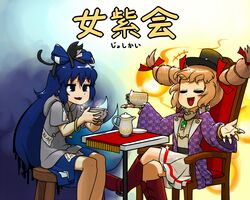 Post 2440057