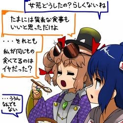 Post 2440078