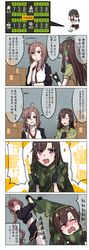 Post 2440913