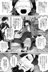 Post 2441306