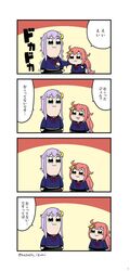 Post 2443189
