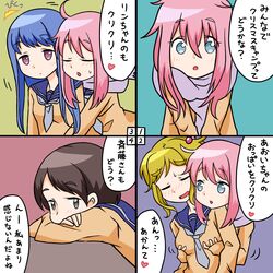 Post 2442993