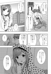 Post 2442901