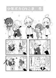 Post 2442926