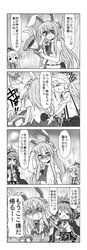 Post 2443001